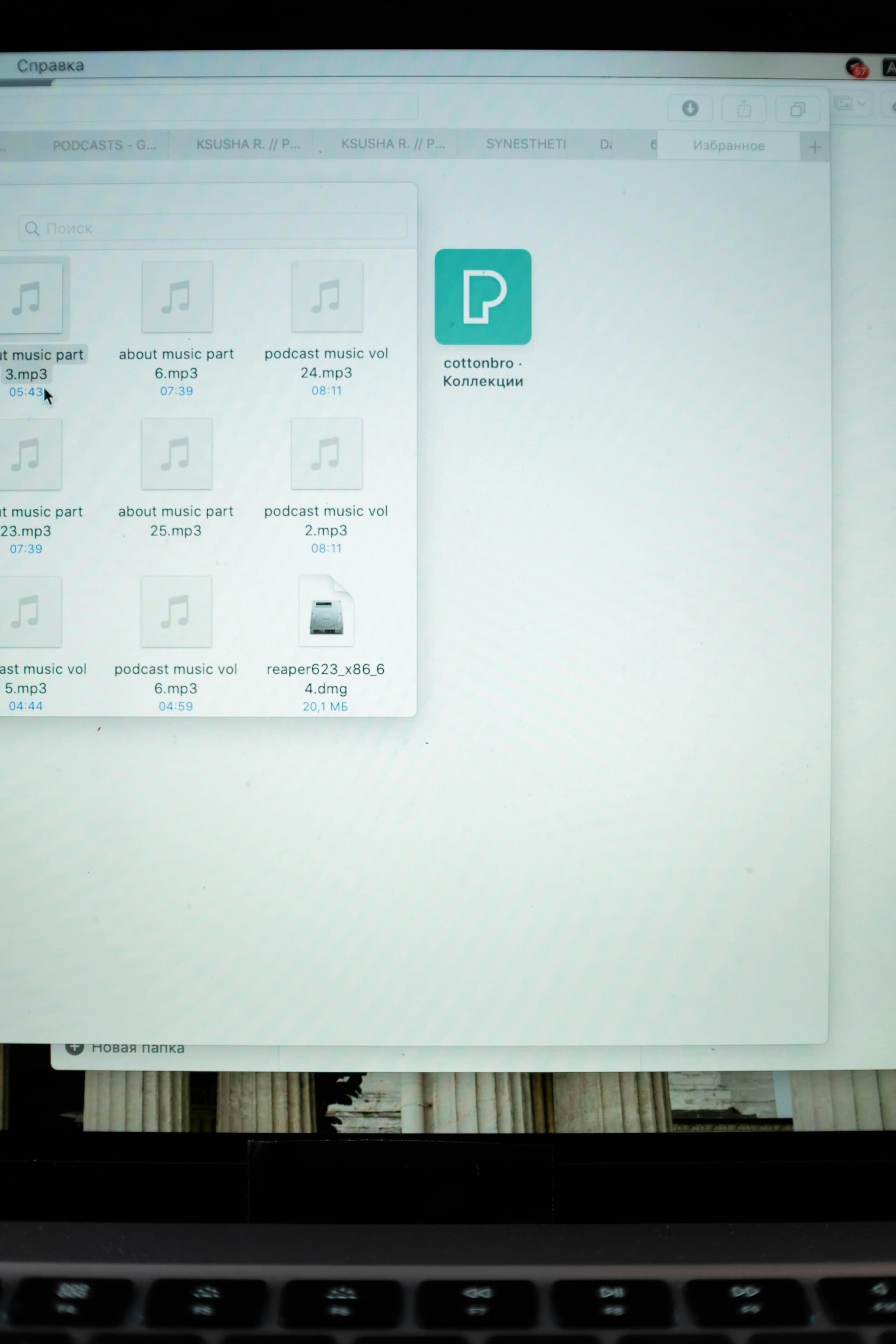 wxWidgets vs. Qt: Choosing the Right Cross-Platform GUI Library